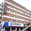 Отель Disen Hotel, фото 10