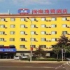 Отель Hanting Express Dalian Zhoushuizi Airport Yingke Road в Даляни