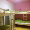 Отель Huakai Shijian Youth Hostel, фото 3