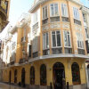 Отель Echegaray Suites в Малаге