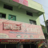 Отель Sneha Lodge (Dormitory), фото 1