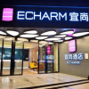 Отель Echarm Hotel Kunming Henglong Plaza, фото 1