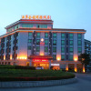 Отель Xian Jinling Hotel, фото 13
