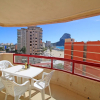 Отель Apartamento Costa Calpe - Amatista, фото 4