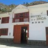 Отель Inca, фото 24