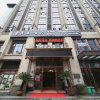 Отель Sunshine Hotel Chongqing Shapingba West Station, фото 5
