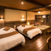 Отель Kurokawa Onsen Ryokan Wakaba, фото 25
