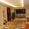 Отель HengNa International Hotel, фото 17