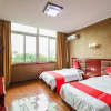 Отель Longjing Business Hotel, фото 19