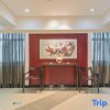 Отель Pingyang International Hotel - Wenzhou, фото 2