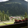 Отель Apartments Gasteiger, фото 7
