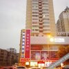Отель Yihai Business Hotel, фото 7