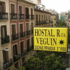 Отель Hostal Veguin, фото 1