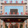 Отель Hongyuan Zijing Hotel, фото 26