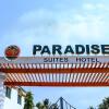 Отель Paradise Suites Hotel в Кололи