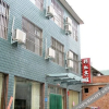 Отель Yuntaishan Caihong Motel, фото 1