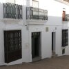 Отель Las Jimenas в Фуэнтес-де-Леоне