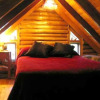 Отель Cabaña Soñada, фото 1