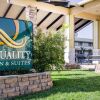 Отель Quality Inn & Suites Cameron Park Shingle Springs, фото 31