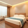 Отель Shaowu Hotel, фото 29