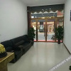 Отель Shijiazhuang Yiguang Hotel, фото 2