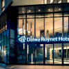 Отель Daiwa Roynet Hotel Chiba - Chuo, фото 31