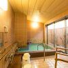 Отель Amaharashi Onsen Isohanabi, фото 4