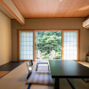 Отель Hakone Shiunso, фото 20