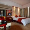 Отель Dazheng Hot Spring Holiday Hotel, фото 31