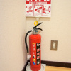 Отель Shiori An - Hostel, фото 6