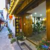 Отель Lijiang Tongxin Garden Inn, фото 5