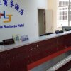 Отель Hao Le Jia Business Hotel, фото 2