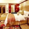 Отель Shenyang Royal Wan Xin Hotel, фото 35