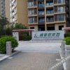 Отель Q+ Hengqin Bihai Lantian Holiday Apartment (Zhuhai Ocean Kingdom), фото 17