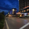 Отель Ruiling Hotel (Kaili Huancheng East Road), фото 1