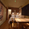 Отель Quaint House Naoshima, фото 14