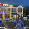 Отель Jiuhuashan Jiumei Girls Homestay, фото 8