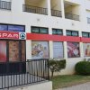 Отель Club Alvor Ferias в Портимане