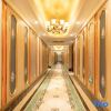 Отель Ouyamei Xinye International Hotel, фото 4