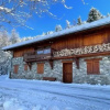 Отель Chalet Cabotte 