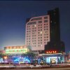 Отель Gaozhou Hotel, фото 1
