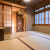 Отель Enishi Toufukuji Kyoto, фото 21