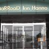 Отель Marroad Inn Hanno, фото 31