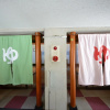 Отель Kusatsu Green Park Palace, фото 6