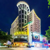 Отель Fangyuan Spring Hotel (Longyan Yongding), фото 8