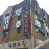 Отель Boryeong (Daecheon) Hyeondae Motel, фото 6