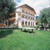 Отель Parkhotel Schachen, фото 23