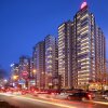 Отель Century Towers Beijing в Пекине