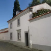 Отель Casa de Nossa Senhora da Conceição, фото 1