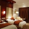 Отель Holiday Inn Hangzhou Xiaoshan, an IHG Hotel, фото 45